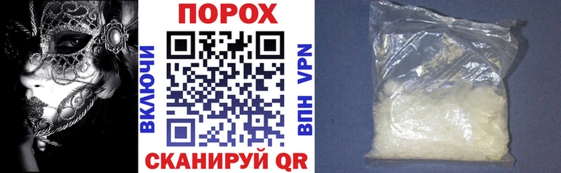 АМФ 98%  Пятигорск 