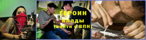 бутик Арсеньев