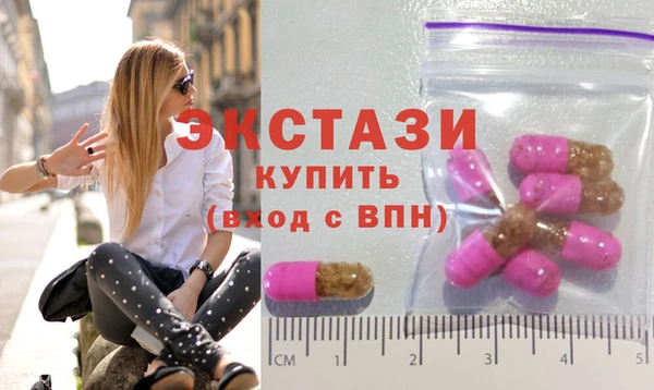 мяу мяу мука Аркадак